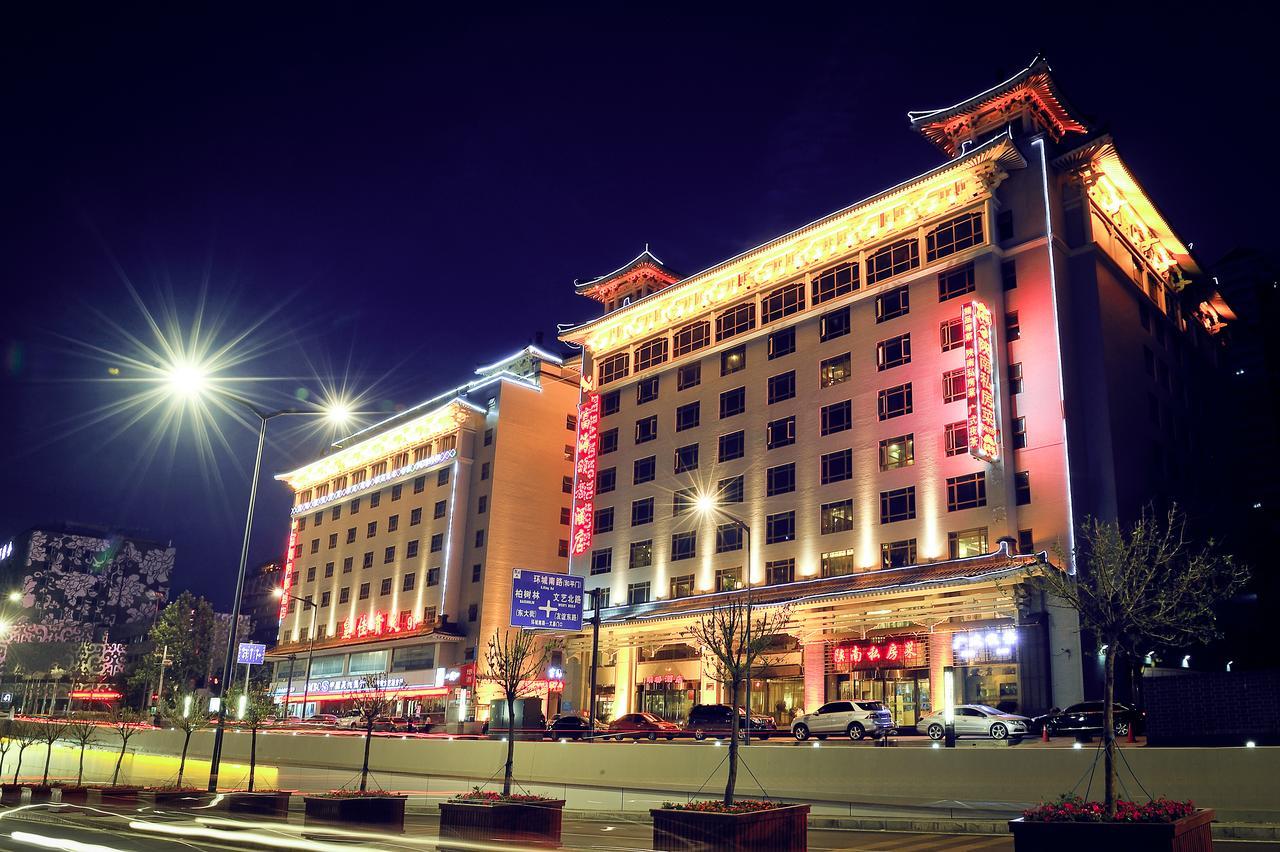 Xi'An Fuhai Mingdu Hotel Exterior photo